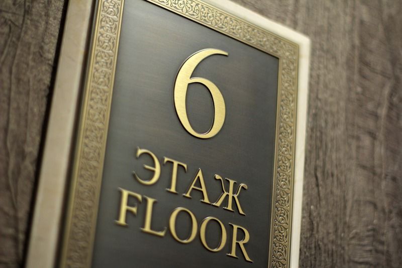 Orion Hotel Bishkek Exterior foto Floor sign